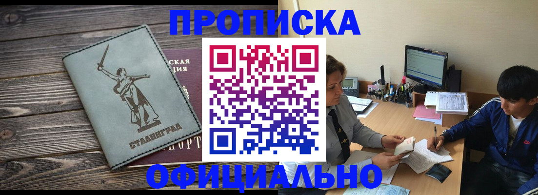 форма 3 в Мелеузе